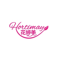 花婷美 HORTIMAY