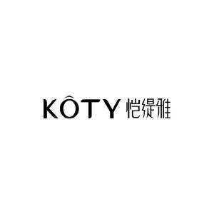 KOTY 恺缇雅
