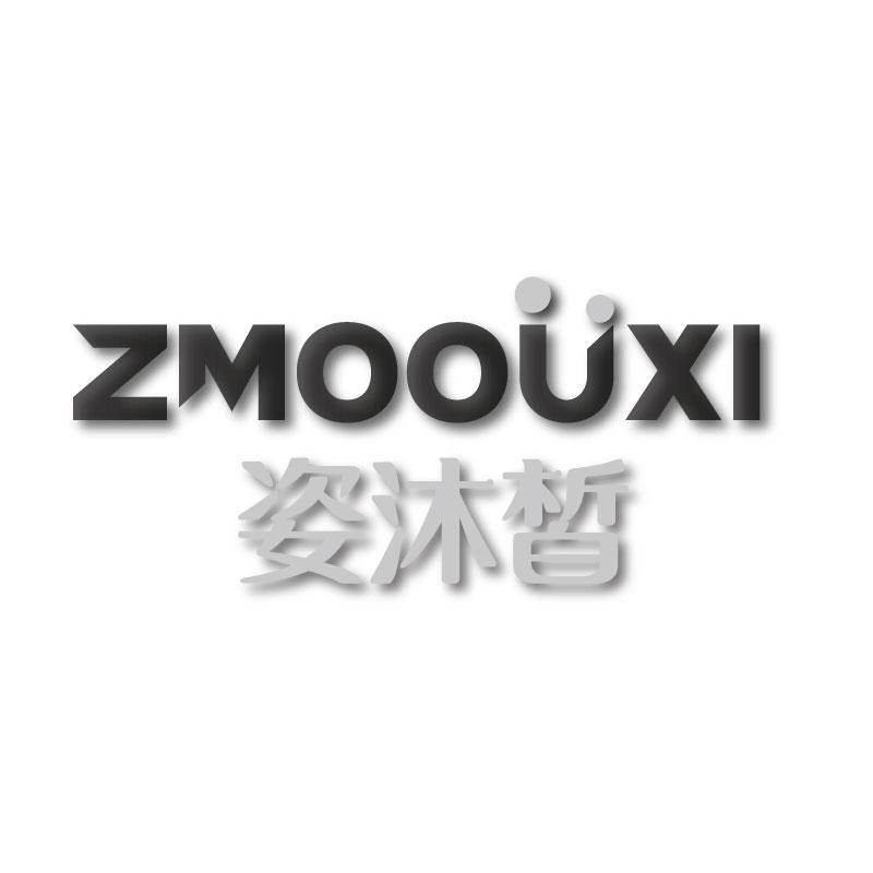 ZMOOUXI 姿沐皙