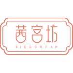 茜宫坊 SIEGORFAN