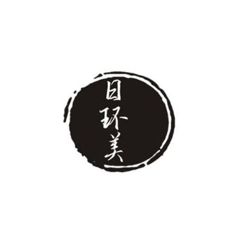 日环美