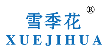 雪季花