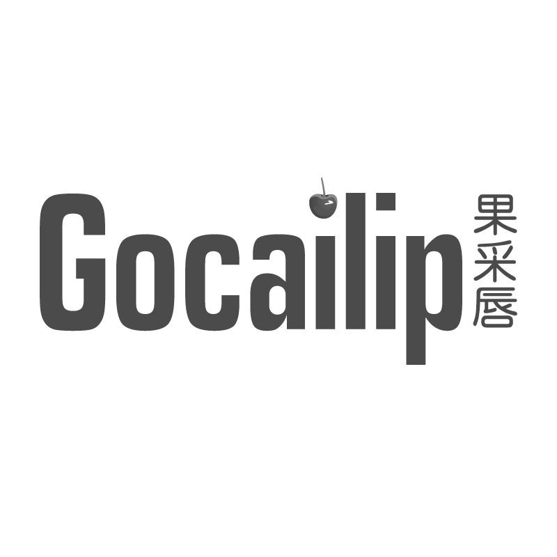 果采唇 GOCAILIP