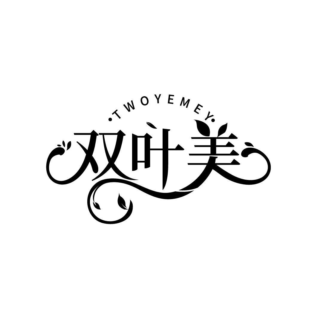 双叶美 TWOYEMEY