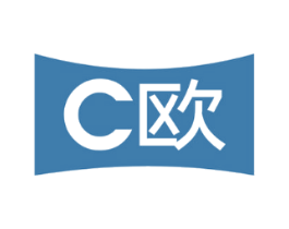 C欧