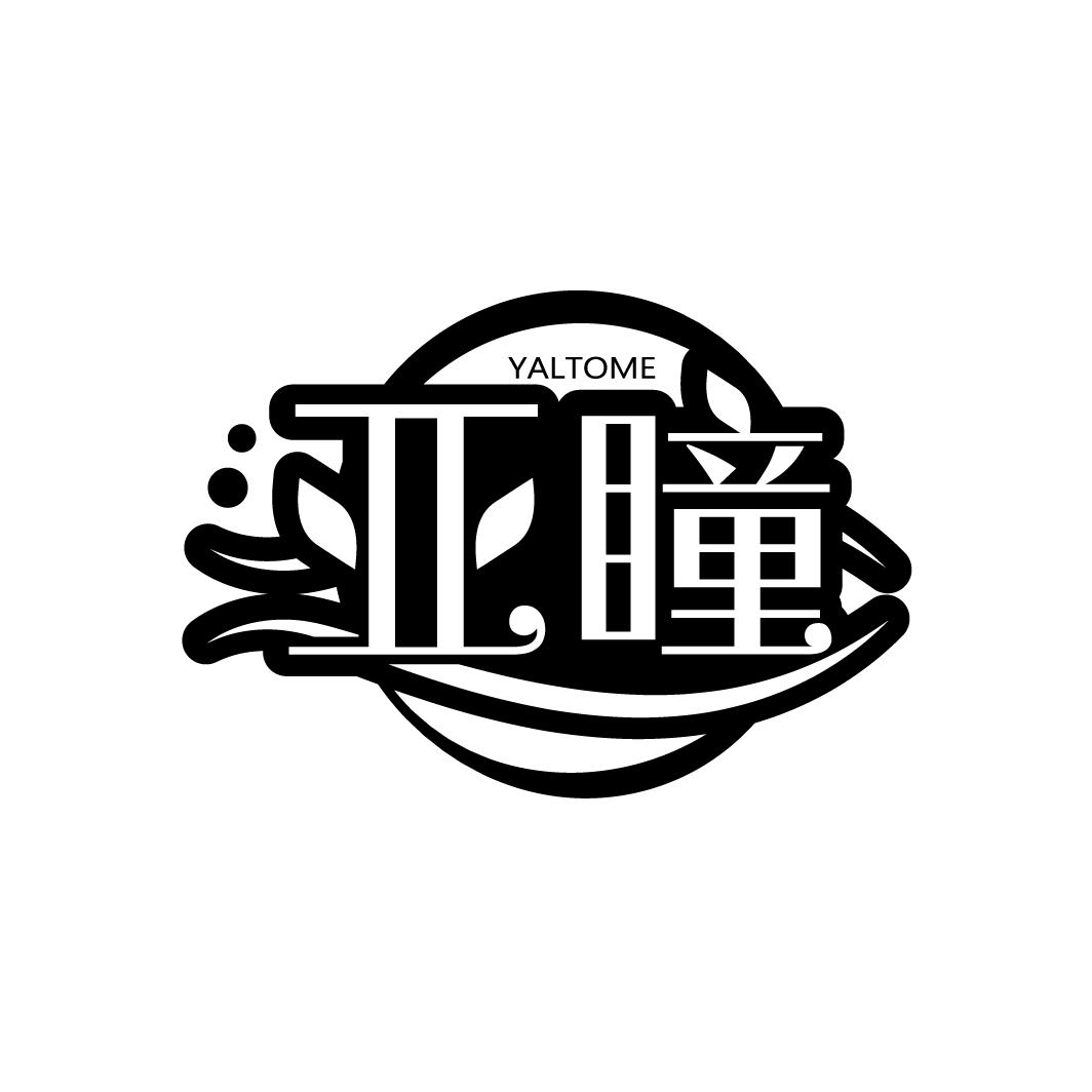 亚瞳 YALTOME