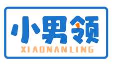 小男领