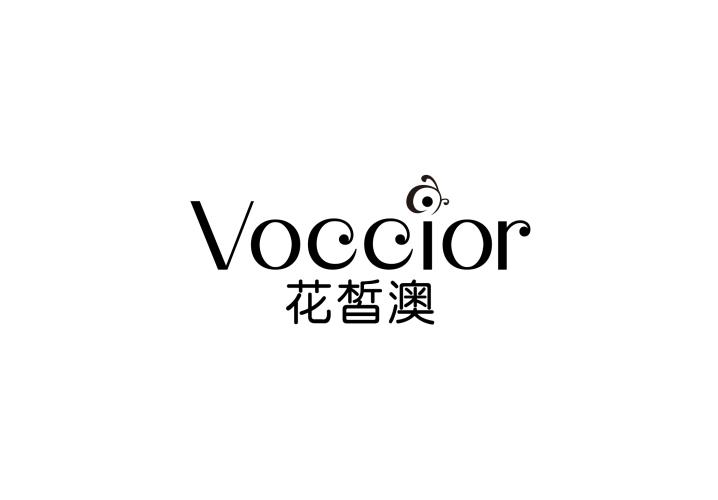 花皙澳 VOCCIOR