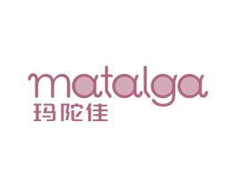玛陀佳 MATALGA