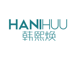 韩熙焕 HANIHUU