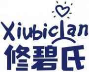修碧氏 XIUBICIAN