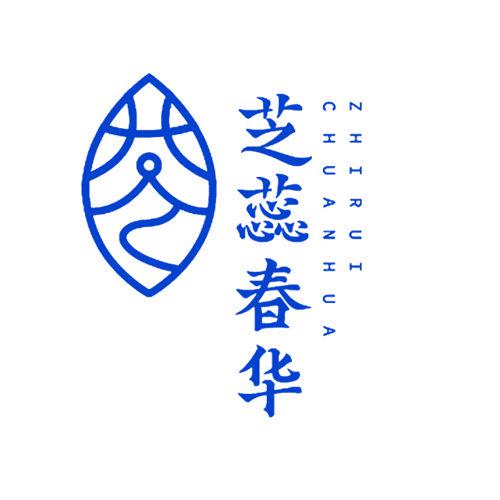 芝蕊春华 ZHIRUI CHUANHUA