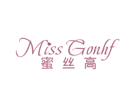 MISS GONHF 蜜丝高