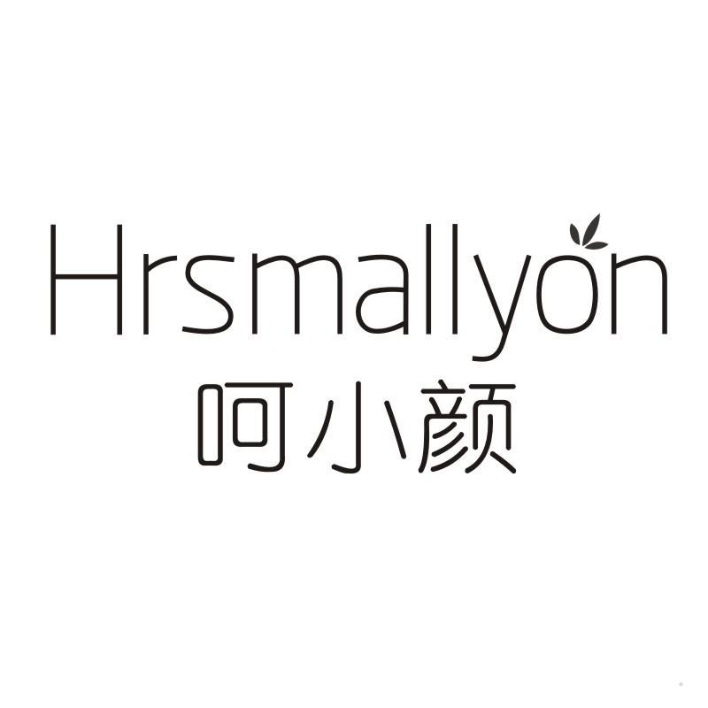 呵小颜 HRSMALLYON