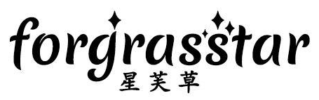 FORGRASSTAR 星芙草