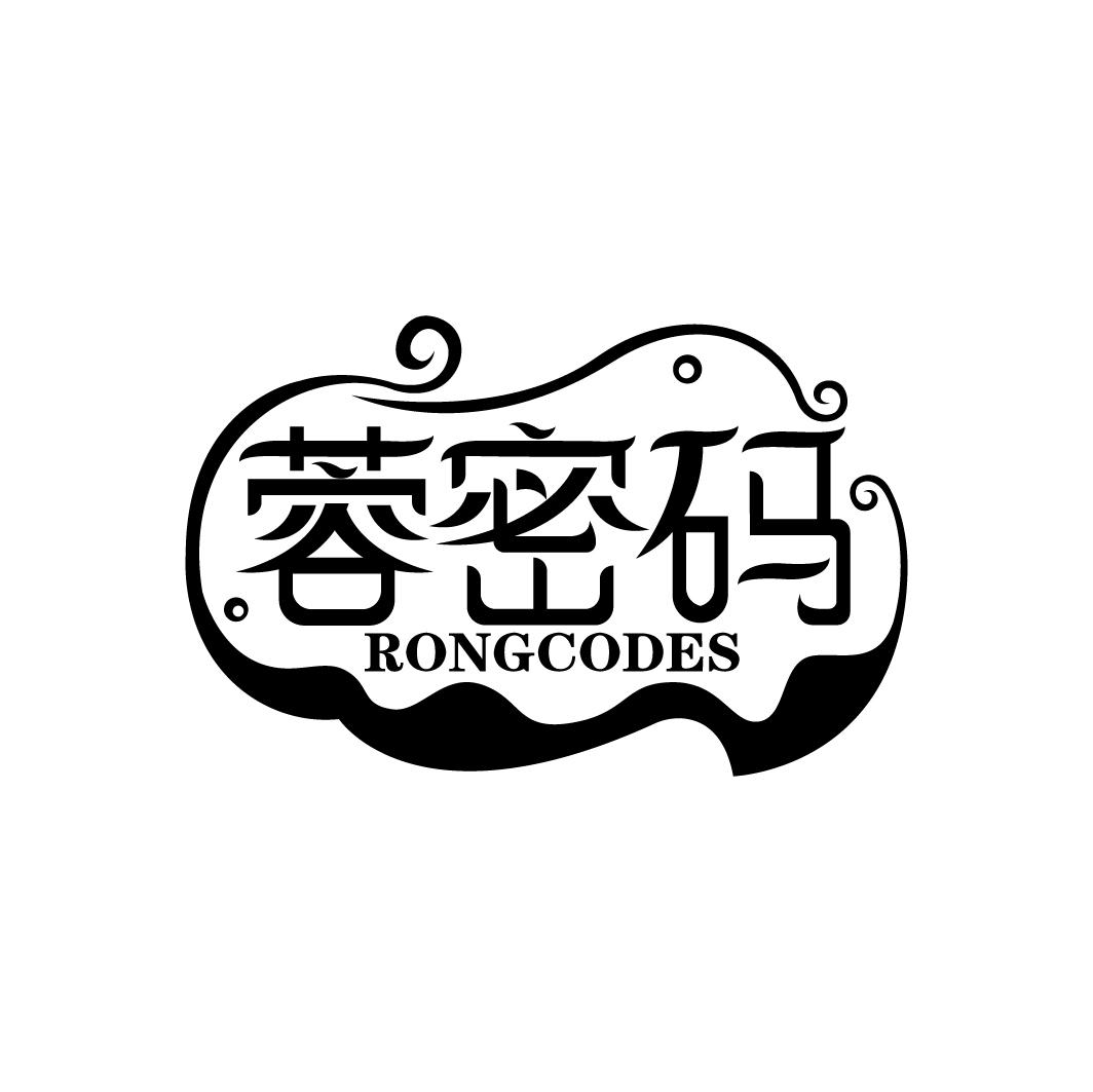 蓉密码 RONGCODES
