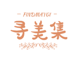 寻美集 FINDMAYGI