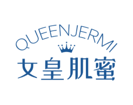 QUEENJERMI 女皇肌蜜