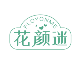 FLOYONME 花颜迷