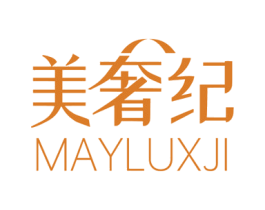 美奢纪 MAYLUXJI