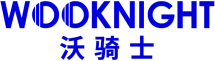 沃骑士 WOOKNIGHT