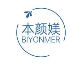 本颜媄 BIYONMER