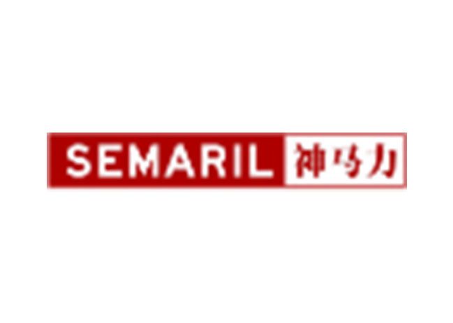 神马力 SEMARIL