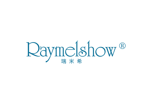 RAYMELSHOW 瑞米希