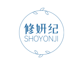 修妍纪 SHOYONJI