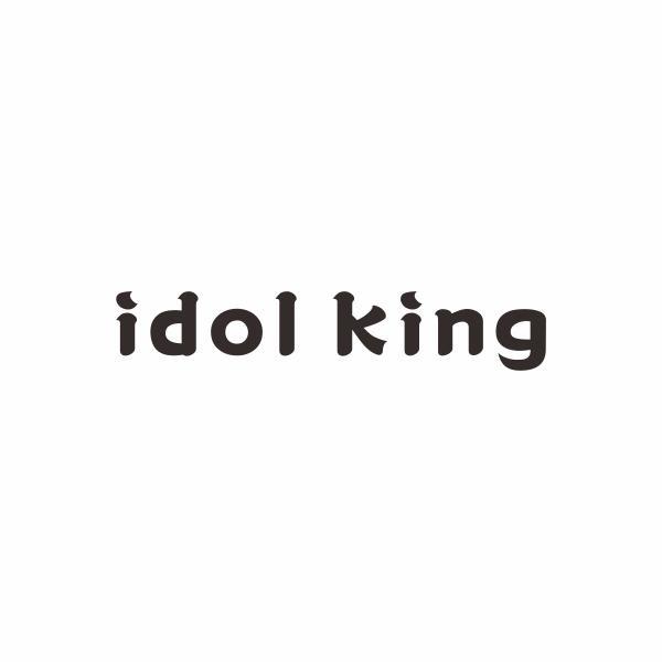 IDOL KING
