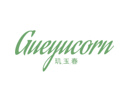 玑玉春 GUEYUCORN