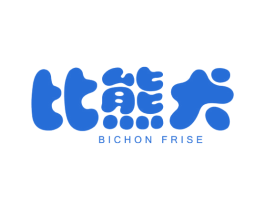 比熊犬 BICHON FRISE