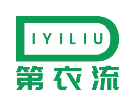 第衣流 IYILIU