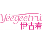 伊吉春 YEEGEETRU