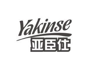 YAKINSE 亚臣仕