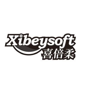 喜倍柔 XIBEYSOFT