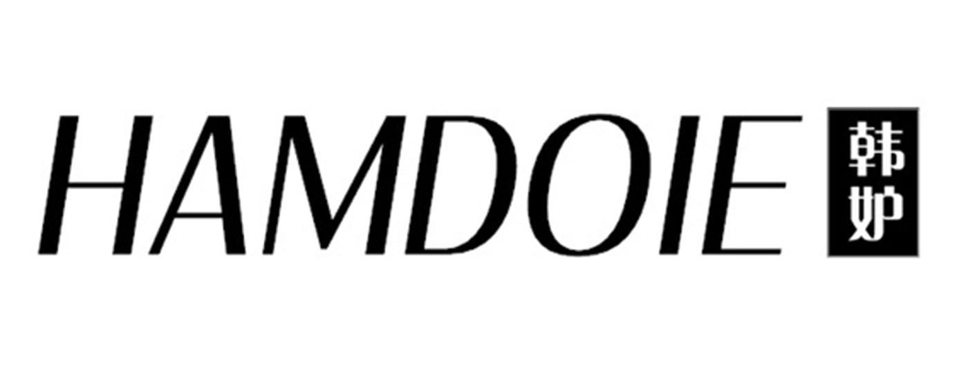 HAMDOIE 韩妒