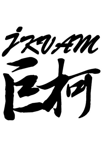 巨柯 JKVAM
