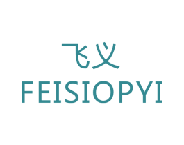 飞义 FEISIOPYI