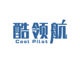 酷领航  COOL PILOT