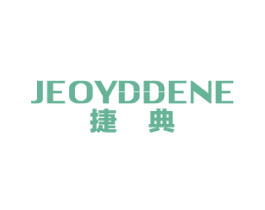 捷典 JEOYDDENE