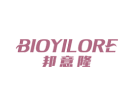 邦意隆 BIOYILORE