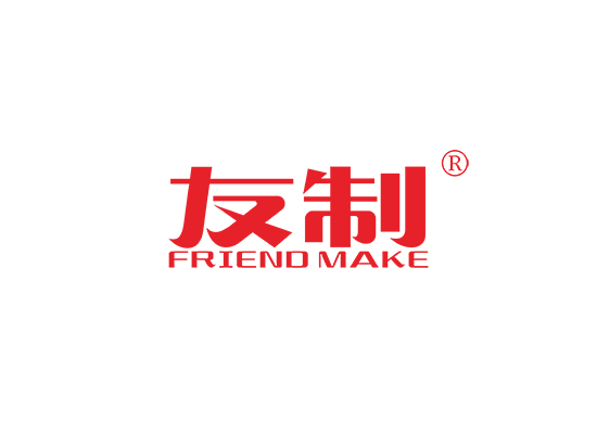 友制 FRIEND MAKE