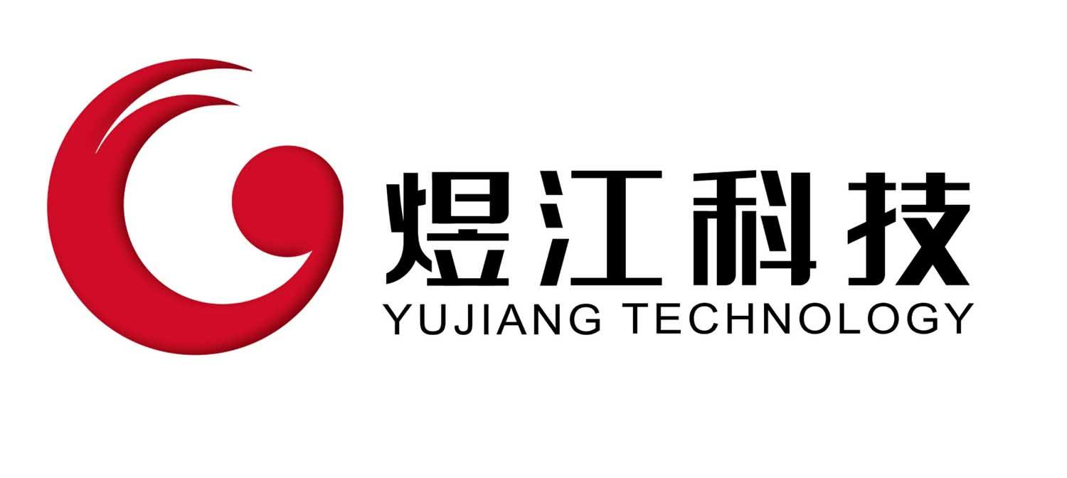 煜江科技 YUJIANG TECHNOLOGY