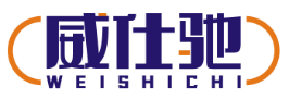 威仕驰