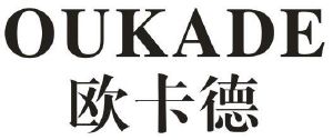欧卡德
