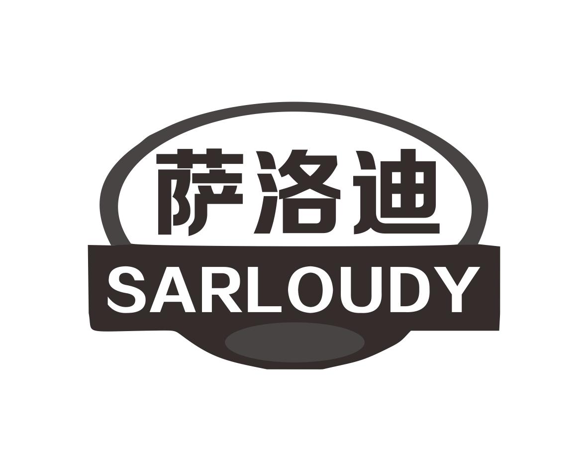 萨洛迪  SARLOUDY