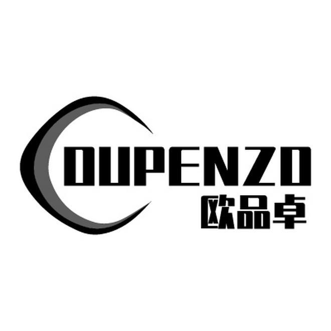OUPENZO 欧品卓