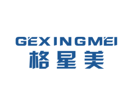 格星美