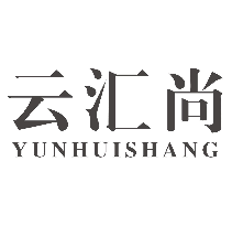 云汇尚